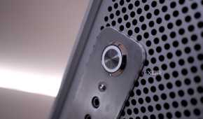 Project G5 power button