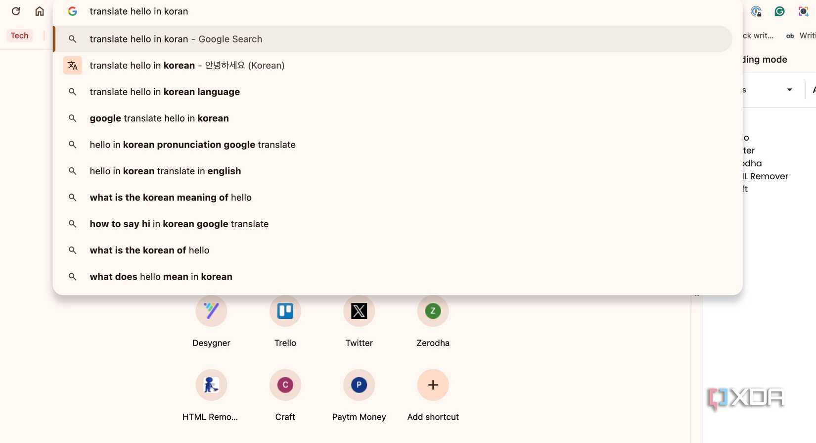 Chrome addressbar 