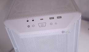 be quiet! Dark Base 701 front I/O