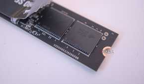 Corsair MP700 Pro SE Micron NAND