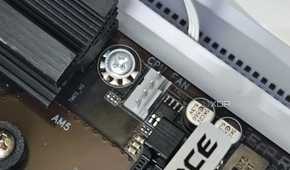 An image showing a close up of the CPU FAN header on an AM5 motherboard.