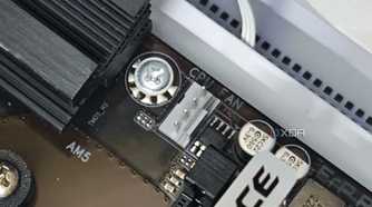 An image showing a close up of the CPU FAN header on an AM5 motherboard.