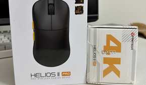 A picture of the Fantech Helios II Pro box and the 4K dongle box.