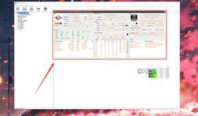 HWiNFO64 with the System Summary window highlighted