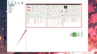 HWiNFO64 with the System Summary window highlighted