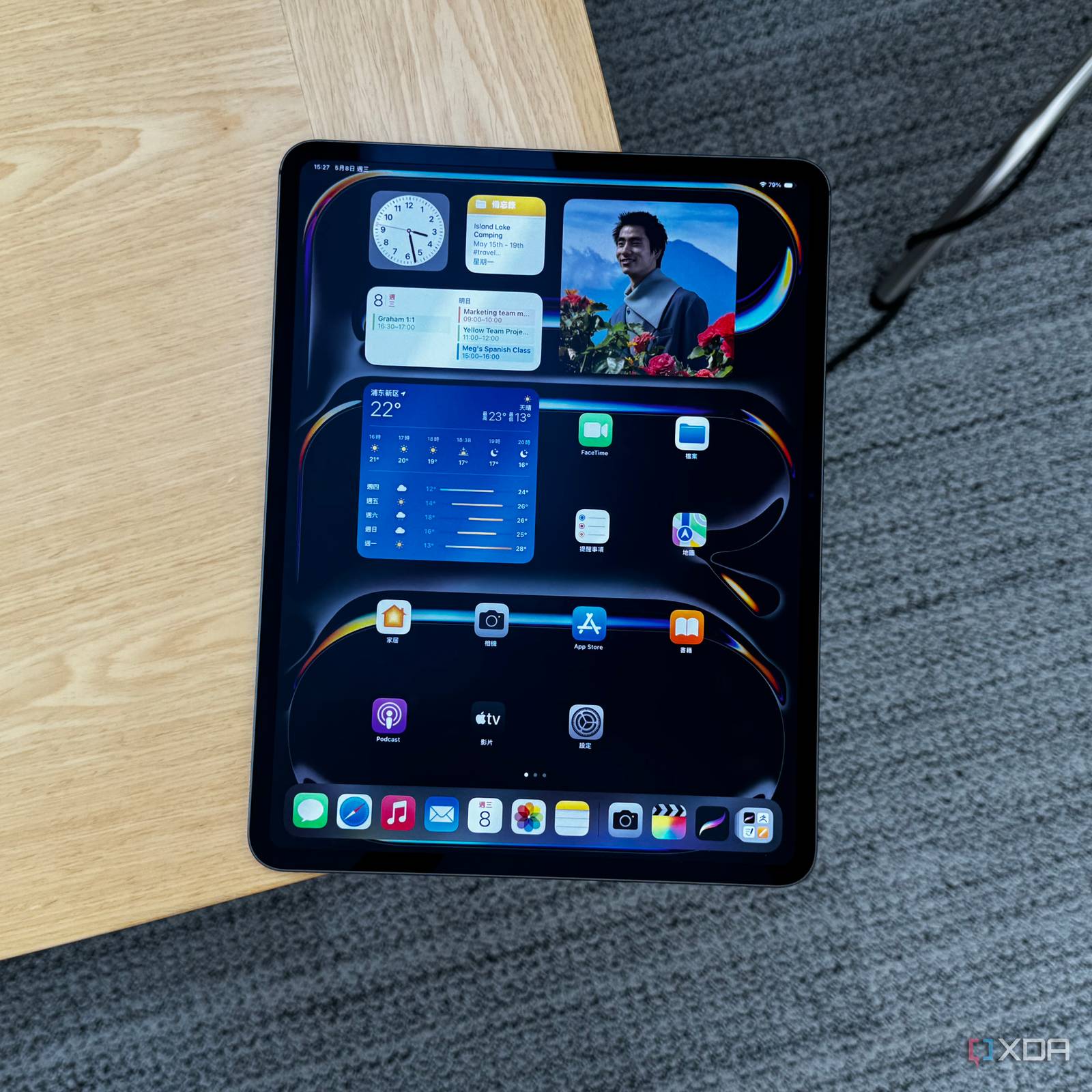 img_8063.jpeg?w=1600&h=1600&