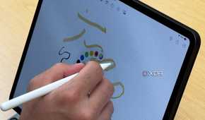 A hand drawing on an iPad Pro using the Apple Pencil Pro
