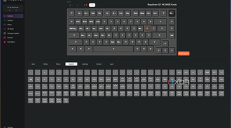 Screenshot of the lighting settings for the Keychron Q1 HE in the Keychron launcher app