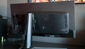 The rear view of the MSI MAG 341CQP.