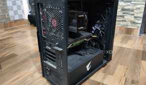 A Gigabyte Aorus ACW300 cabinet with a Ryzen 5 1600 CPU and a GTX 1080 inside