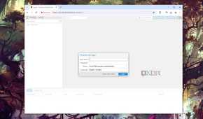 The Proxmox VE login page