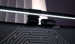 Quntis ScreenLinear Pro+