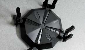 An image showing the top of the Reyee E6 AX6000.