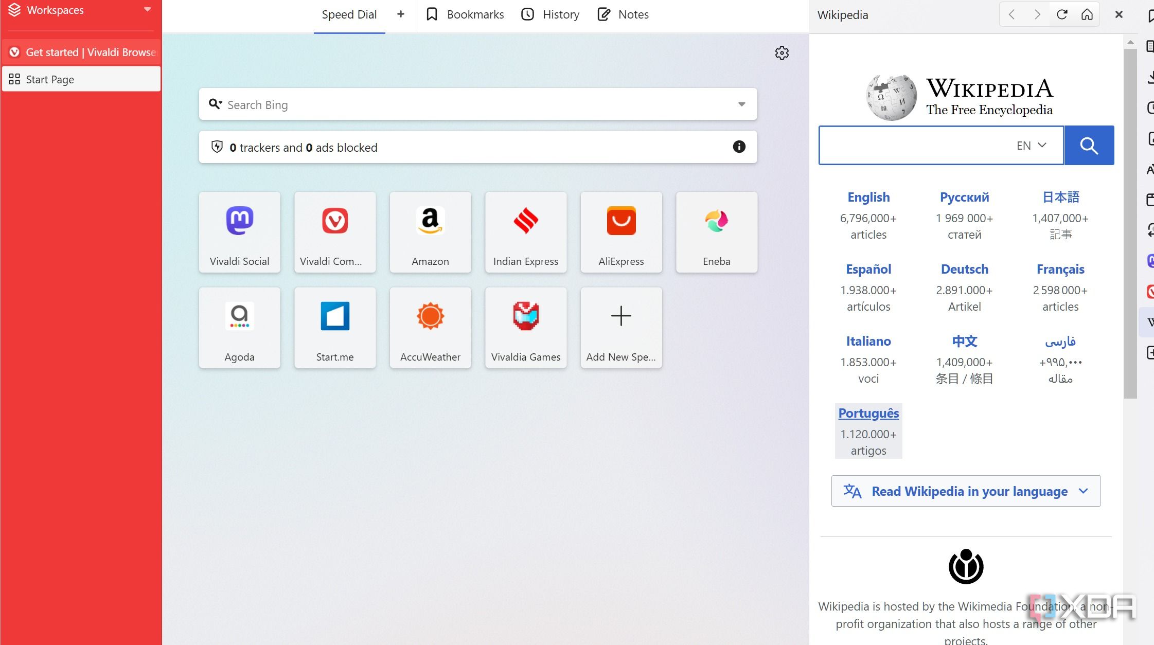 Vivaldi wiki integration