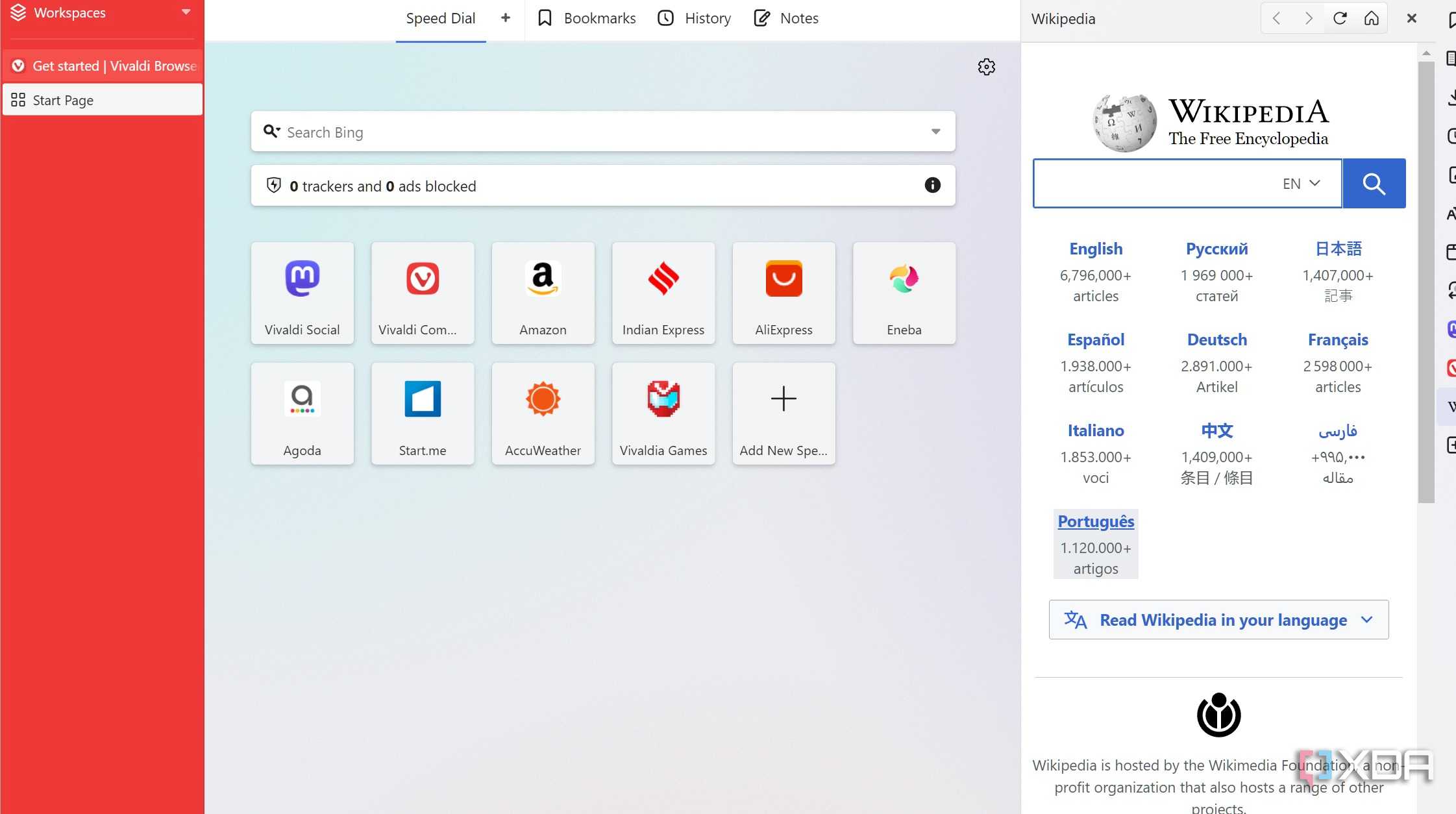 Vivaldi wiki integration