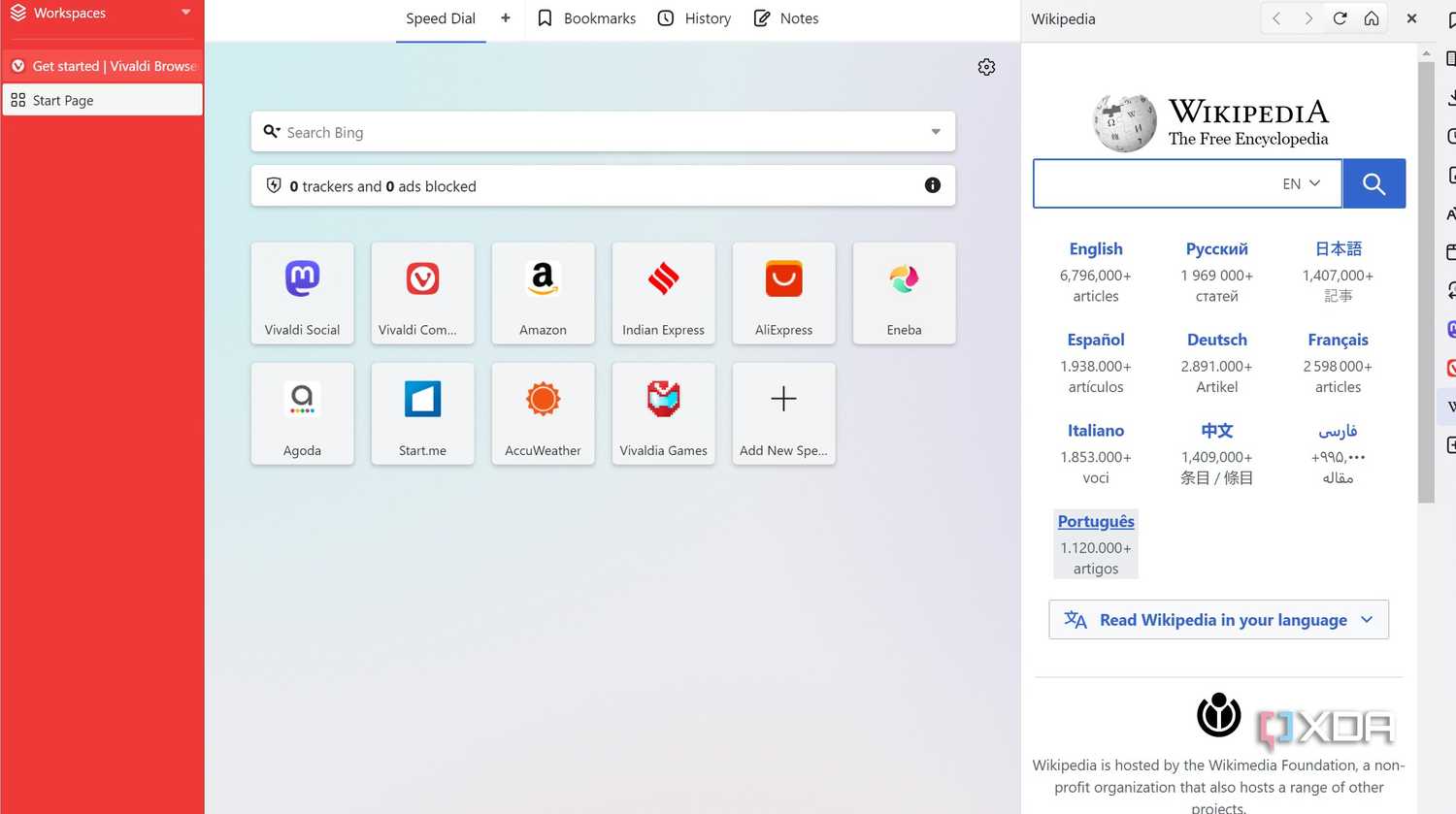 Vivaldi wiki integration