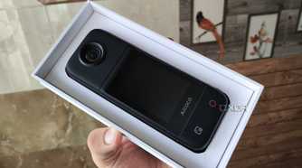 The Aicoco onAir inside its package