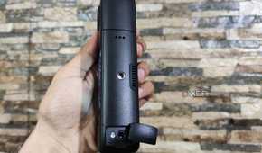 The side view of an Aicoco onAir camera