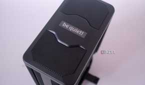 be quiet! Dark Rock 5 top branding