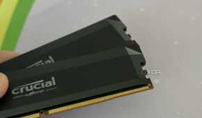 crucial pro overclocking ddr5-6000 ram kit showing folded design on ends