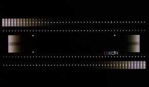 Near-black details in SDR for the LG 32GS95UE.