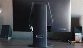 The rear of the LG 32GS95UE.