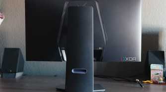 The rear of the LG 32GS95UE.