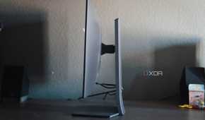 The side of the LG 32GS95UE.