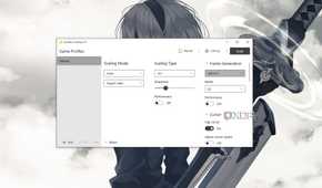 A screenshot of Lossless Scaling