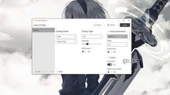 A screenshot of Lossless Scaling