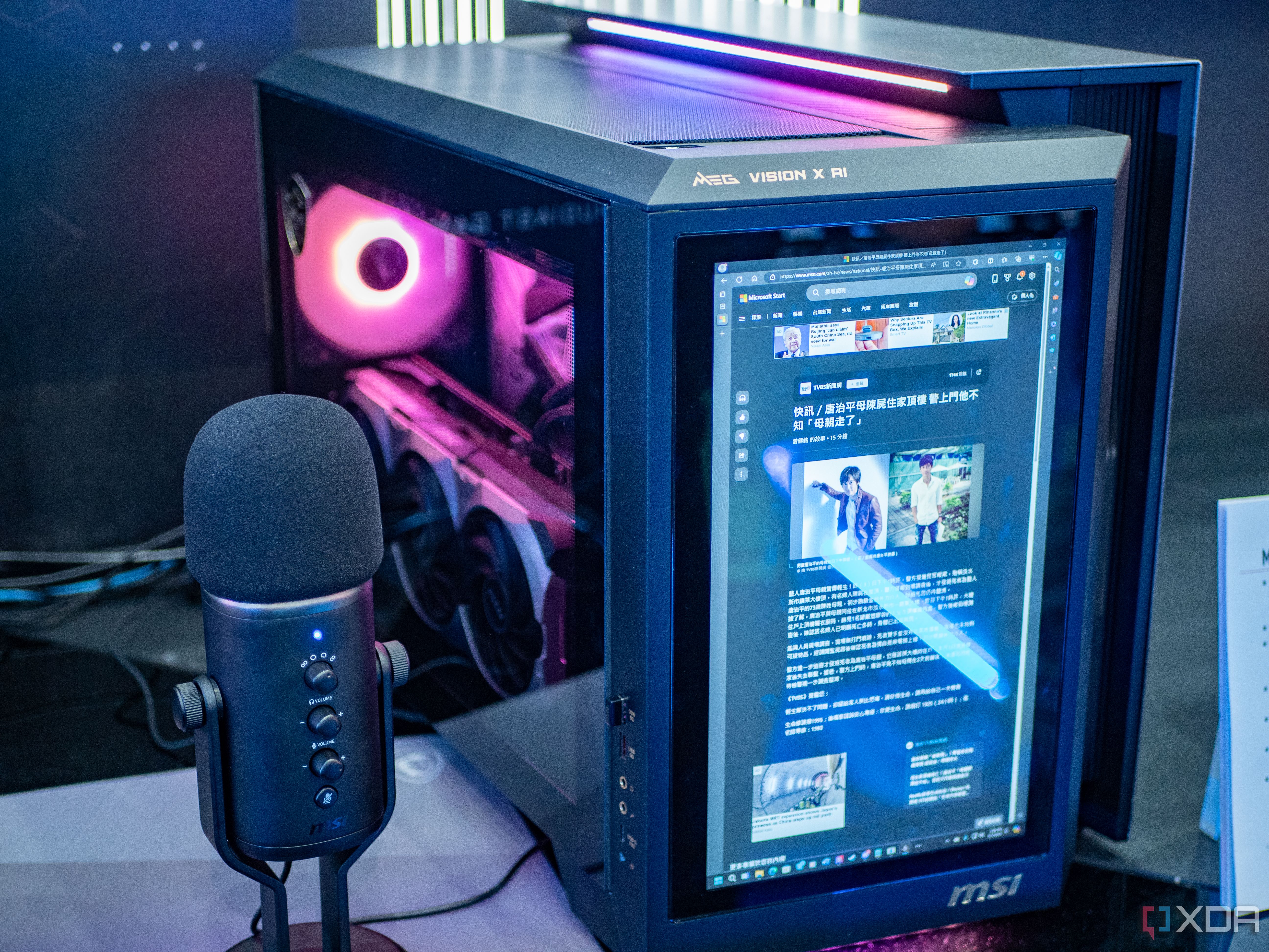 MSI's new desktops focus on AI, business, and convenience