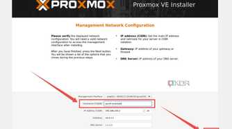 The option to select the Hostname in the Proxmox installation wizard