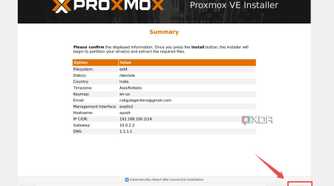 The Install button highlighted in the Proxmox installation wizard