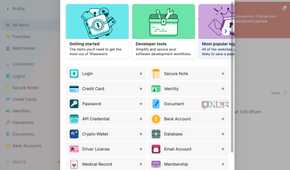 A screenshot showing 1Password categories