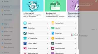 A screenshot showing 1Password categories