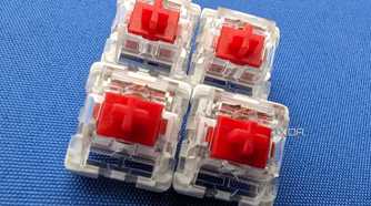 rk red switches on table