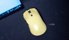 VAXEE-XE-S-1