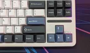 Close-up of a keyboard showing the arrow keys
