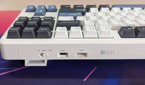Close-up of a keyboard showing the connectivity ports
