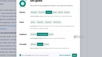 A screenshot showing Grammarly goals
