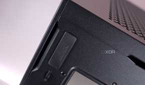 Corsair 3500X ARGB link port