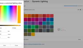 Image showing the custom color options in windows dynamic lighting