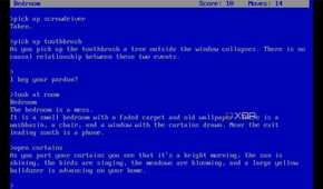 screenshot of the text adventure the hitchhiker's guide to the galaxy