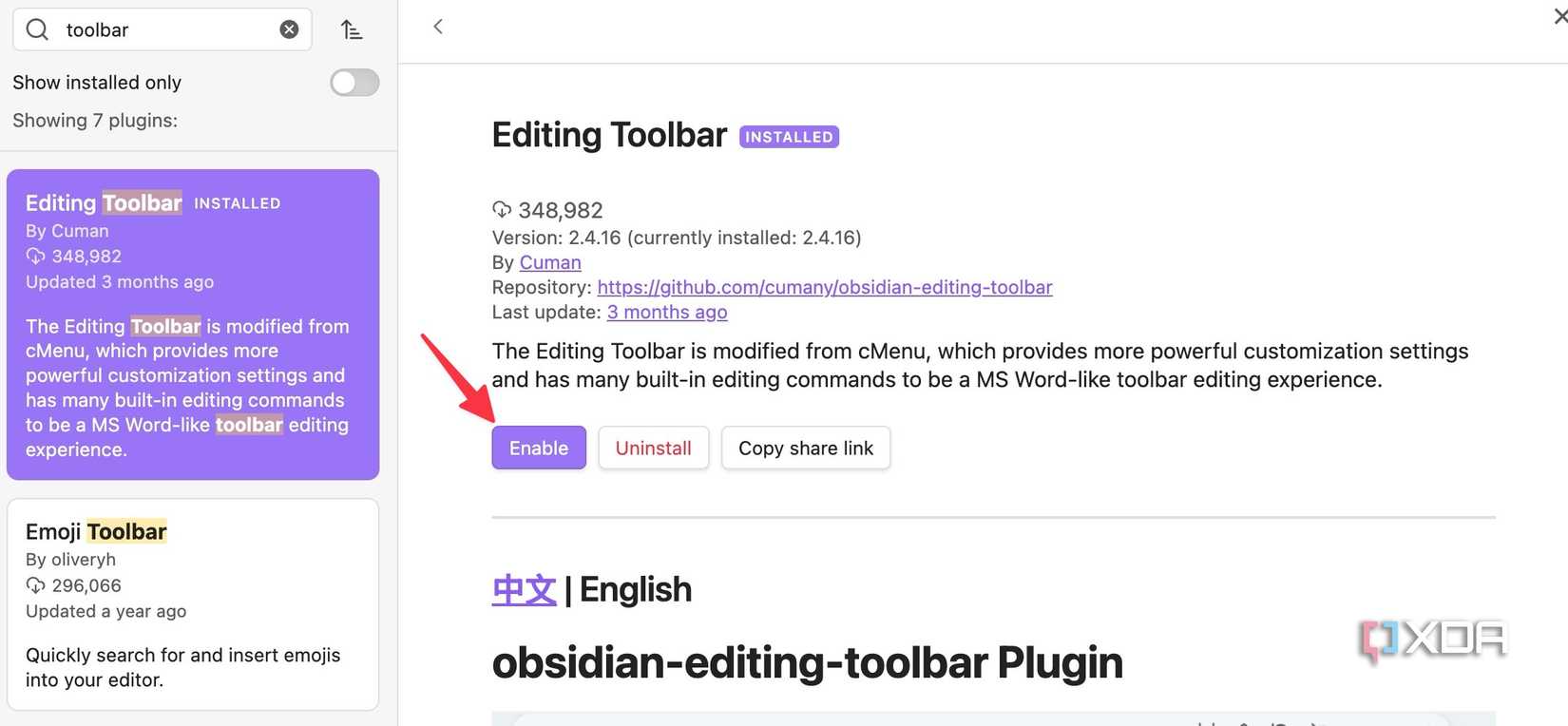 enable editing toolbar plugin in Obsidian