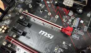The PCIe x16 socket on a motherboard