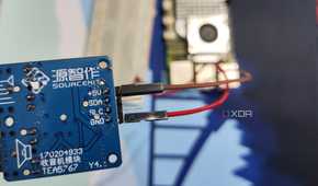Connecting a TEA5767 module to a breadboard