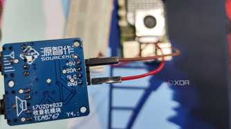 Connecting a TEA5767 module to a breadboard