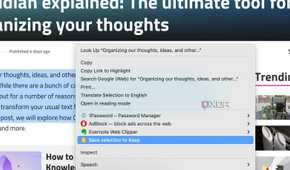 share a web article to Google Keep