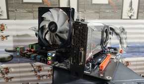 A server system resting on top of another PC