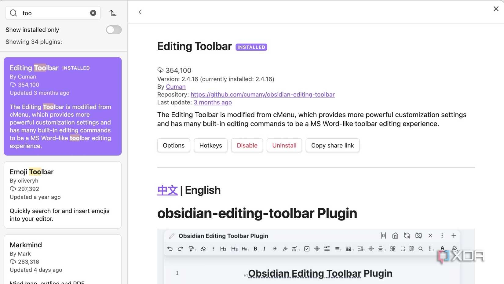 Here's how I use Obsidian as a digital journal